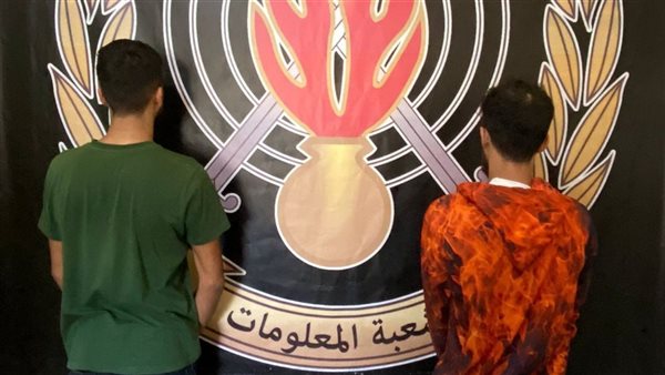 توقيف منفّذي عمليات نشل في جبل لبنان بعد رصد دقيق من شعبة المعلومات