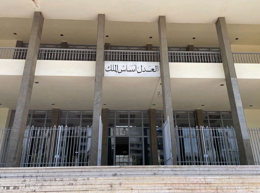مساعٍ دبلوماسية وقضائية لتسليم المطلوب الروسي للبنان... والقاضي البيطار يطلب استجوابه شخصياً في بلغاريا