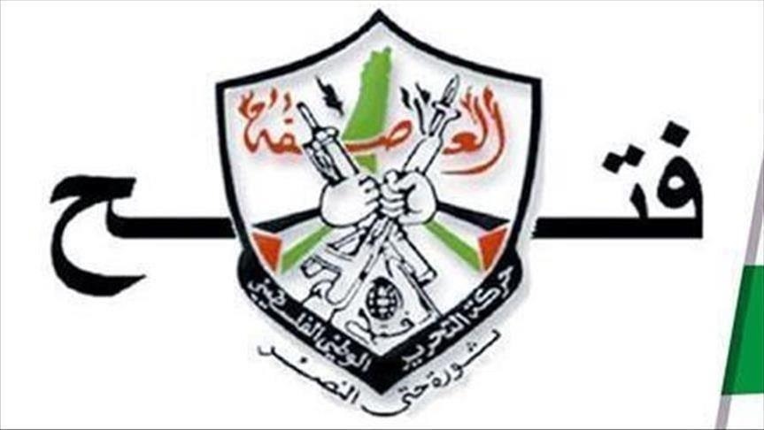"فتح": الفوز الساحق للحركة يؤكّد التزام شعبنا بمشروع الحركة الوطنيّ ونهجها الديمقراطيّ الثابت