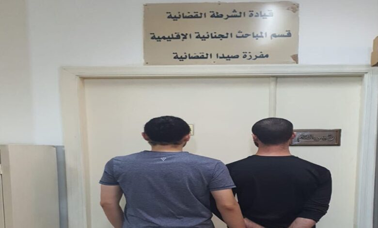 مطلوب خطير وشقيقه في قبضة قوى الأمن
