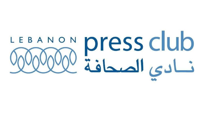 نادي الصحافة ينعى براك: سيبقى رمزاً للرقي والإعلام الأصيل