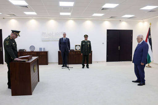 العميد خالد سبيتان يؤدي اليمين القانونية أمام الرئيس عباس نائبا عاما عسكريا
