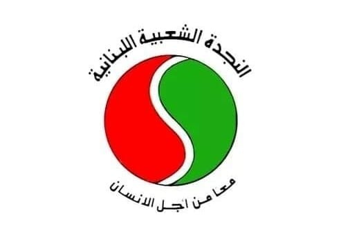 "النجدة الشعبية" تنفّذ حملة مجانية لفحص السكر والدهون في صيدا