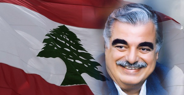 "تيار المستقبل" في بيروت يشهد نشاطًا لافتًا استعدادًا لذكرى ميلاد الرئيس الشهيد رفيق الحريري
