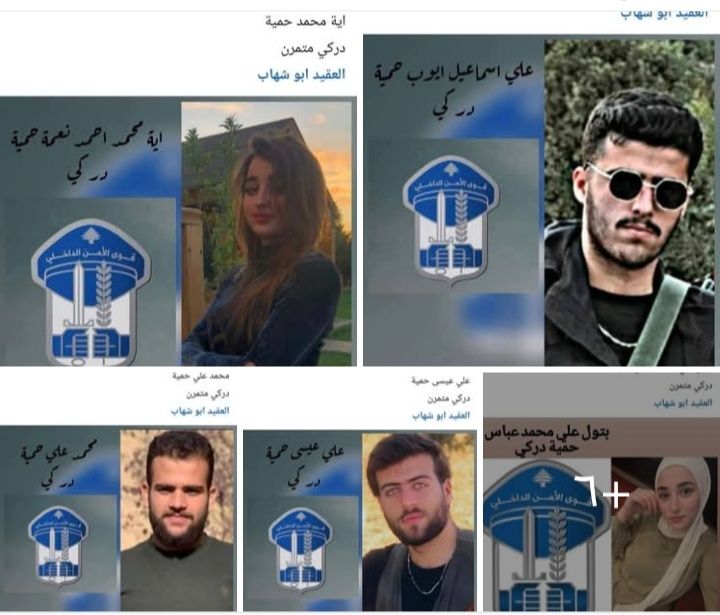 نجاح 10 أشخاص من عائلة واحدة في "دورة الدرك"  يثير الجدل والاتهامات بالواسطة