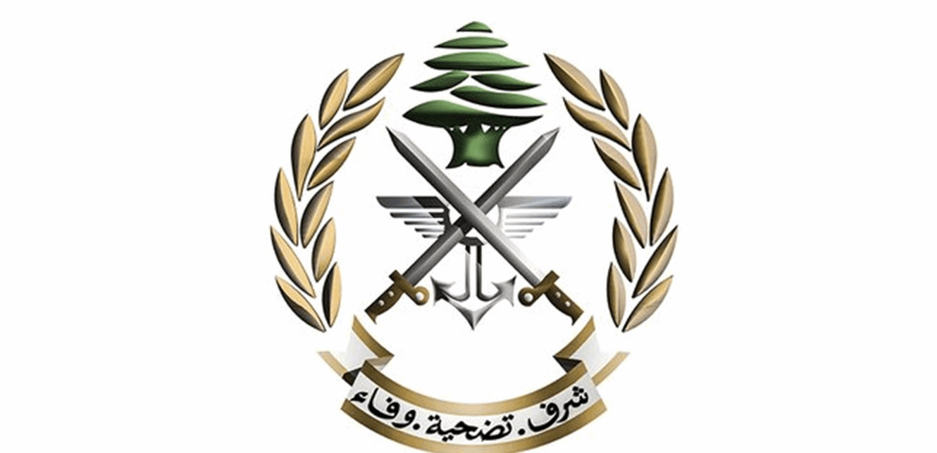الجيش اللبناني يندّد باغتيال موظف بلدية بليدا ويعتبره خرقاً صارخاً للسيادة