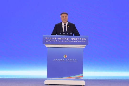 الوزير عساف: التعاون العربي الصيني في المجال الإعلامي فرصة إستراتيجية لبناء منظومة إعلامية عادلة ومتوازنة