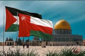 فلسطين وسلطنة عُمان تبحثان آفاق التعاون الثنائي في مجال حفظ التراث