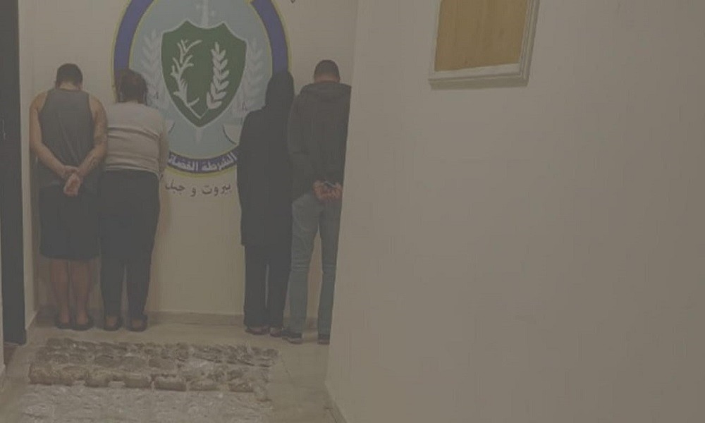 مداهمة شقّة مخدّرات في قلب الضاحية
