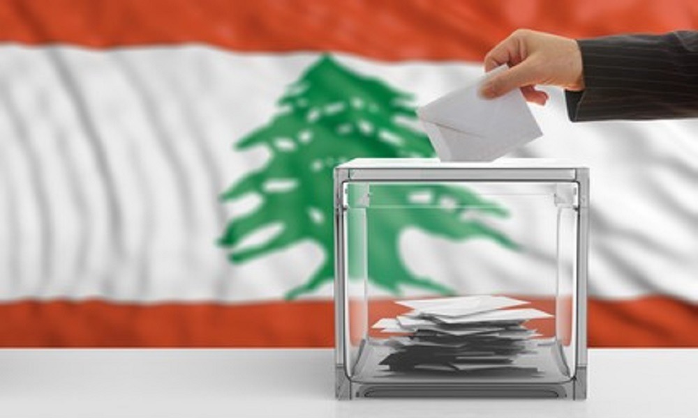وزارة الداخلية والبلديات توضح خطوات تسجيل المغتربين اللبنانيين للانتخابات المقبلة