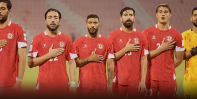 منتخب لبنان لكرة القدم الى معسكر الكويت استعدادا لمواجهتَي بروناي والسودان