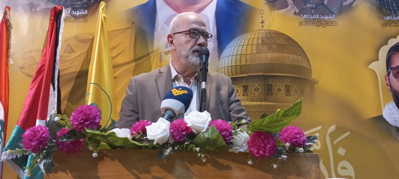 "الحزب" يحيي ذكرى يوم الشهيد باحتفال تكريمي في صيدا... قماطي: المقاومة هي الخيار الذي يضمن أمن البلاد