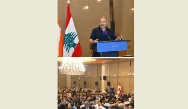 باسيل: من سرق مال الشعب لا يحق له المزايدة بعملية حصرية السلاح