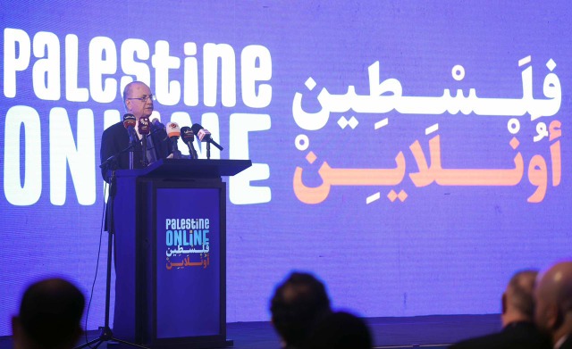 رئيس الوزراء الفلسطيني د. مصطفى: نعمل على تطوير البنية الرقمية لتبقى فلسطين متصلة بالعالم