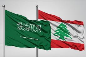وفد سعودي يزور لبنان قريباً لبحث تعزيز التبادل التجاري وإزالة العوائق أمام الصادرات