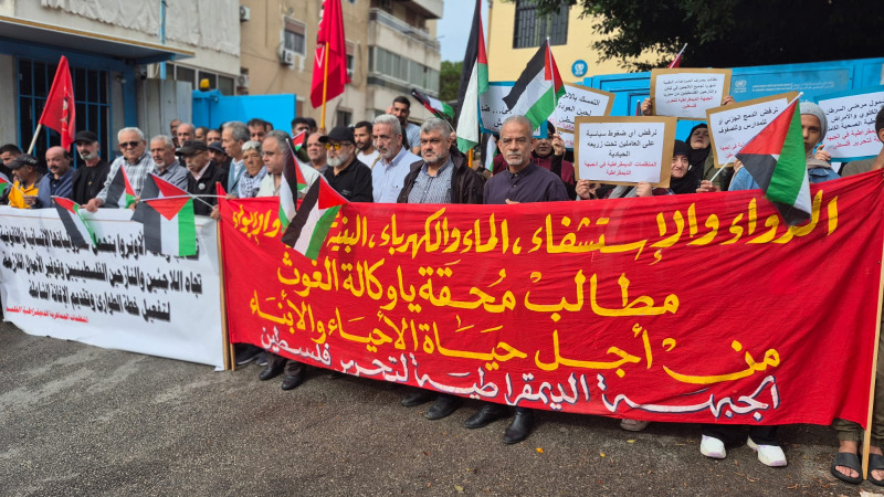 اعتصام لـ"الجبهة الديمقراطية" أمام "الأونروا" في صيدا رفضاً للتقليصات