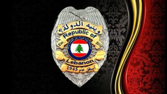 من نصرة المظلومين إلى أبشع أساليب الابتزاز... هذه هي حقيقة "وينيه الدولة"!