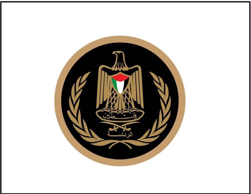 الرئاسة الفلسطينية تحمّل الحكومة الإسرائيلية المسؤولية عن التصريحات الخطيرة والتحريضية ضد الرئيس عباس والقيادة