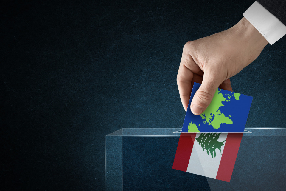 "الداخلية" و"الخارجية" تحثان المغتربين على الإسراع بالتسجيل للإنتخابات