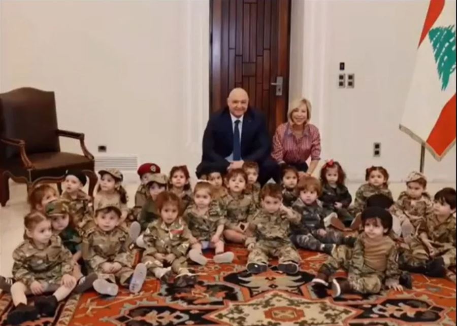 الأطفال في قصر بعبدا احتفالًا بالاستقلال.. "منشوف لبنان الجديد بعيونكم"