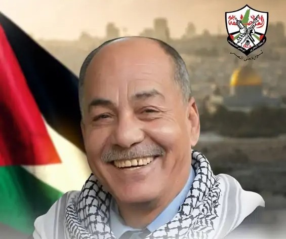 "فتح" في لبنان تنعى القائد الوطني الكبير اللواء جلال أبو شهاب "أبو باسل"