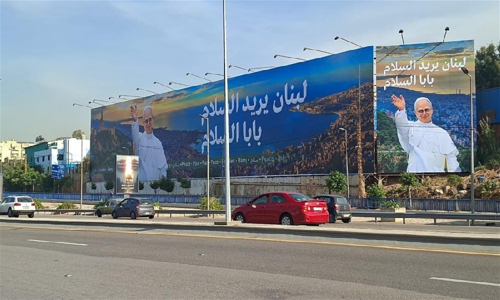 البابا لاوون في لبنان.. طلبٌ للدّعم ورسائل مهمّة!