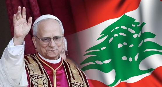 البابا يطلق "نداء السلام" ويؤكّد التزامه حماية لبنان وصون استقراره