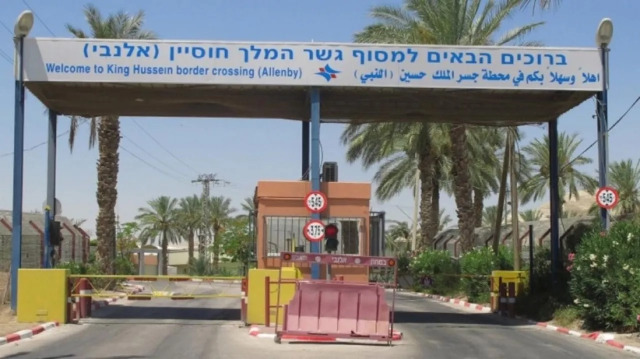 الاحتلال يغلق جسر "اللنبي" أمام حركة المسافرين الفلسطينيين