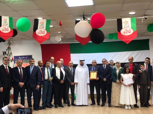 احتفالاً باليوم الوطني الـ54 أمسية مصرية في حب الإمارات على أرض عجمان