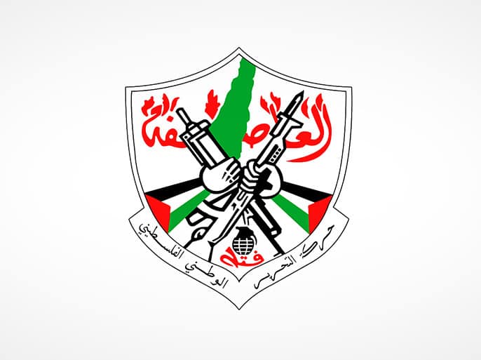 "فتح" ترحب بالموقف الصادر عن الرئيس الصيني بتأكيده على الدعم الثابت للشعب الفلسطيني