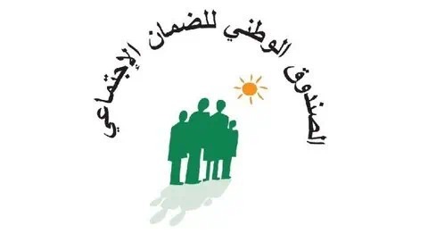 نقابة مستخدمي الصندوق الوطني للضمان الاجتماعي تهدد بالإضراب...