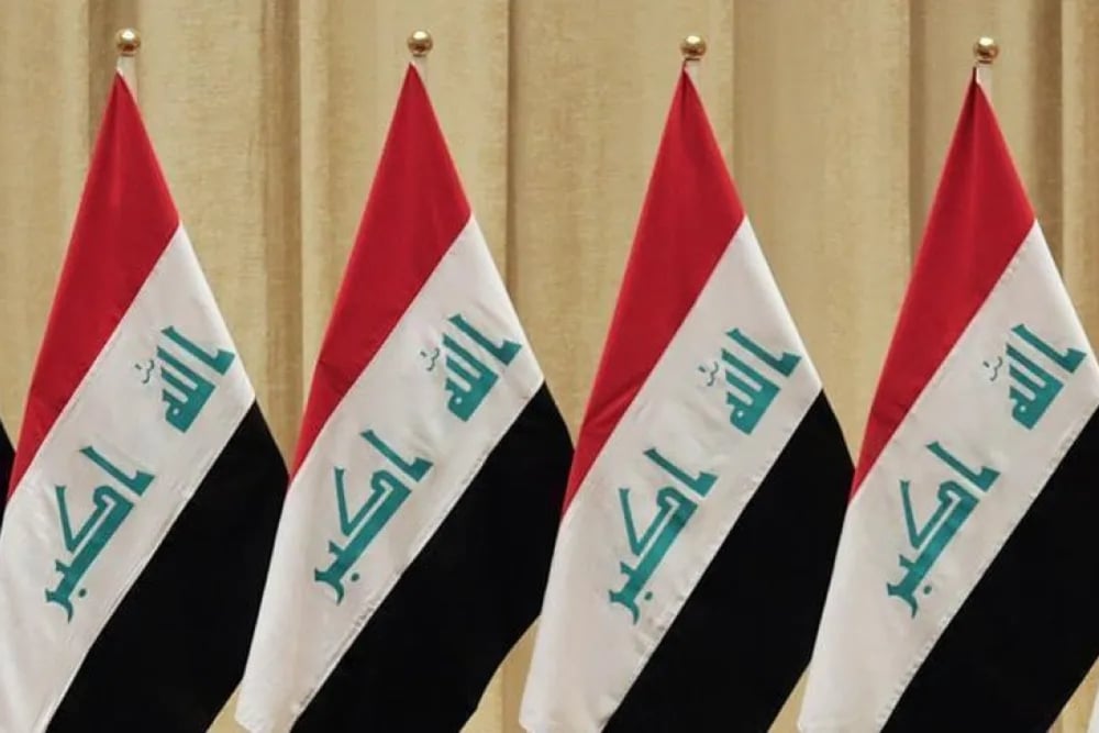 الرئاسة العراقية تنفي علمها بقرارات الحكومة بشأن "الحزب" و"أنصار الله"
