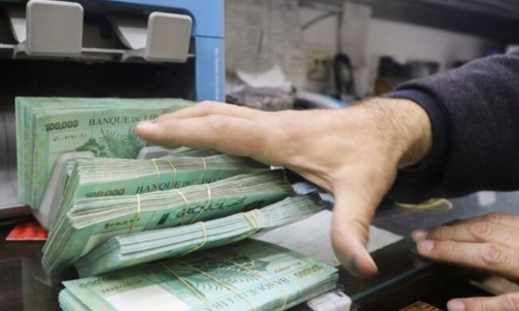 زيادة مرتقبة على رواتب موظفي القطاع العام بدءا من العام المقبل… كم ستبلغ؟