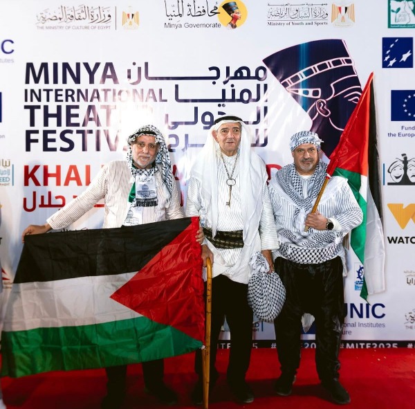 مشاركة مميزة لمونودراما "يا خوف عكا من هديرك يا بحر" في مهرجان المنيا الدولي وتفاعل لافت من الجمهور