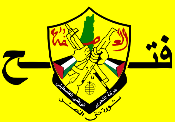 في الذكرى الـ38 للانتفاضة الأولى.. "فتح": الشعب الفلسطيني لن يستسلم لمشاريع الضم والتهجير