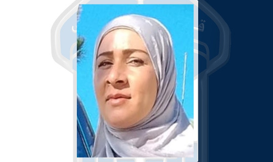 فطوم غادرت ولم تعد... هل من يعرف عنها شيئاً؟
