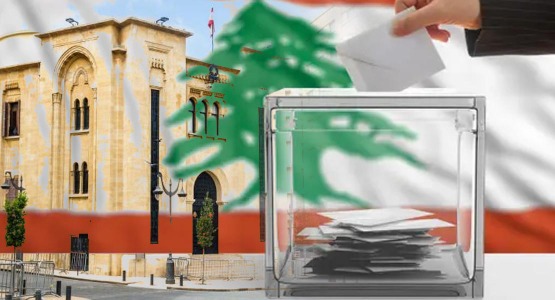 تأجيل الإنتخابات: مخرج للجميع.. ومأزق للعهد؟