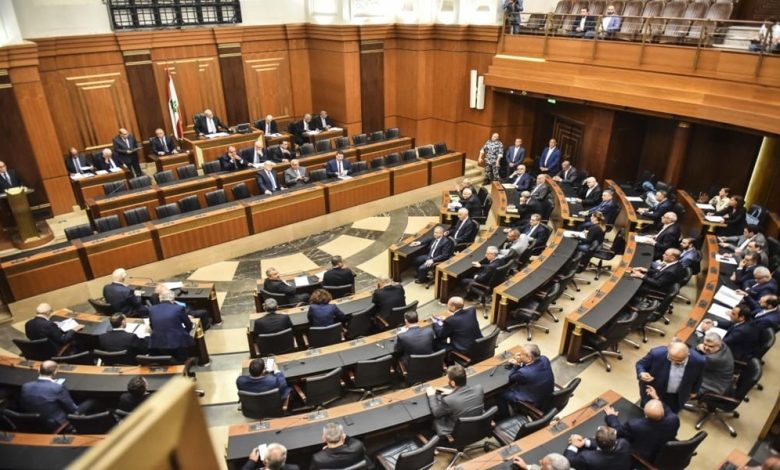 إقرار قانون إعادة الإعمار.. رغم اعتراض التيار الوطني الحر!