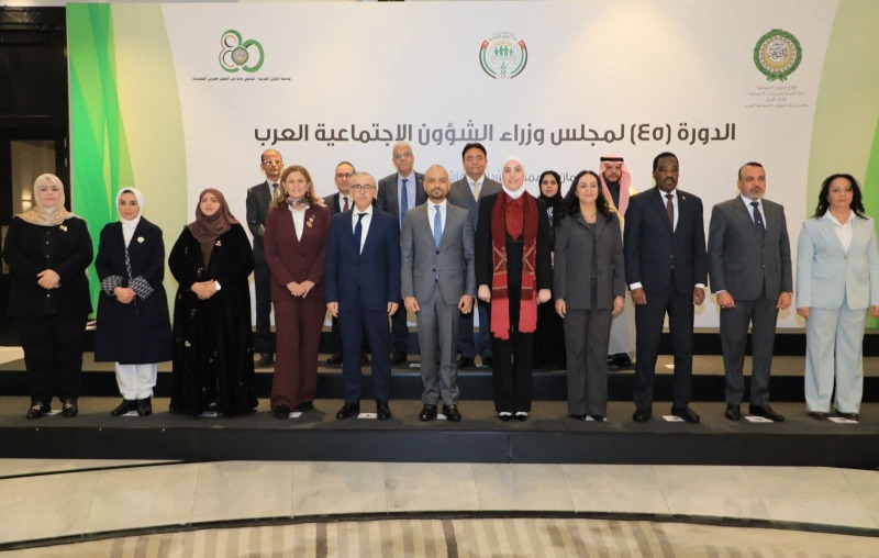 فلسطين تشارك في الدورة الـ45 لمجلس وزراء الشؤون الاجتماعية العرب