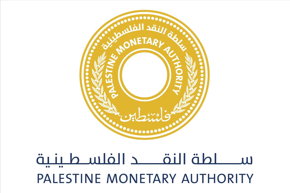 سلطة النقد الفلسطينية تستكمل التعديلات على مشروع قانون خفض استخدام النقد
