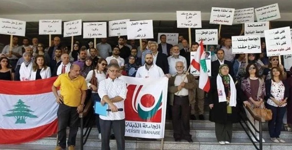 التفرغ في "اللبنانية"… تغييب السنة وضرب التوازن الوطني
