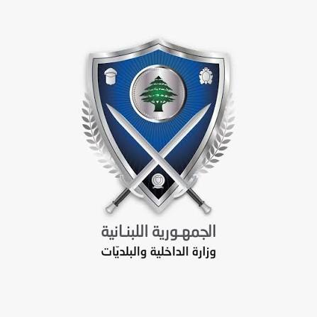 تمديد استثنائي لتراخيص عازل أشعة الشمس