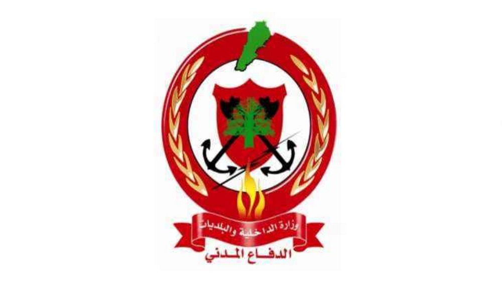 الدفاع المدني: ليحمل الميلاد السلام والطمأنينة