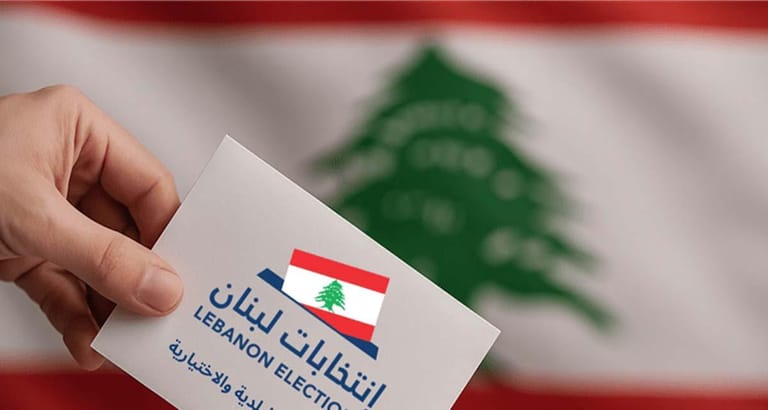 الانتخابات المقبلة: صراع النفوذ لا المقاعد!