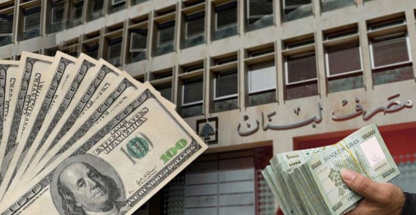 قانون الفجوة المالية: مواجهة الحقيقة المرَّة؟