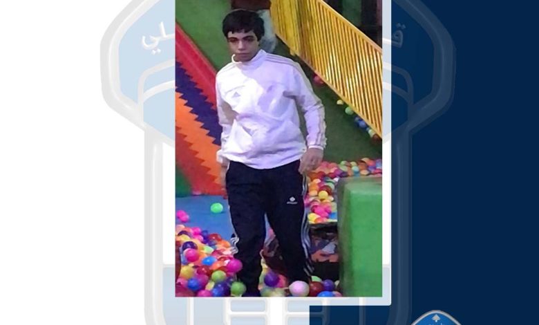 القاصر أحمد من ذوي الاحتياجات الخاصّة، فُقد في محلّة الشيّاح
