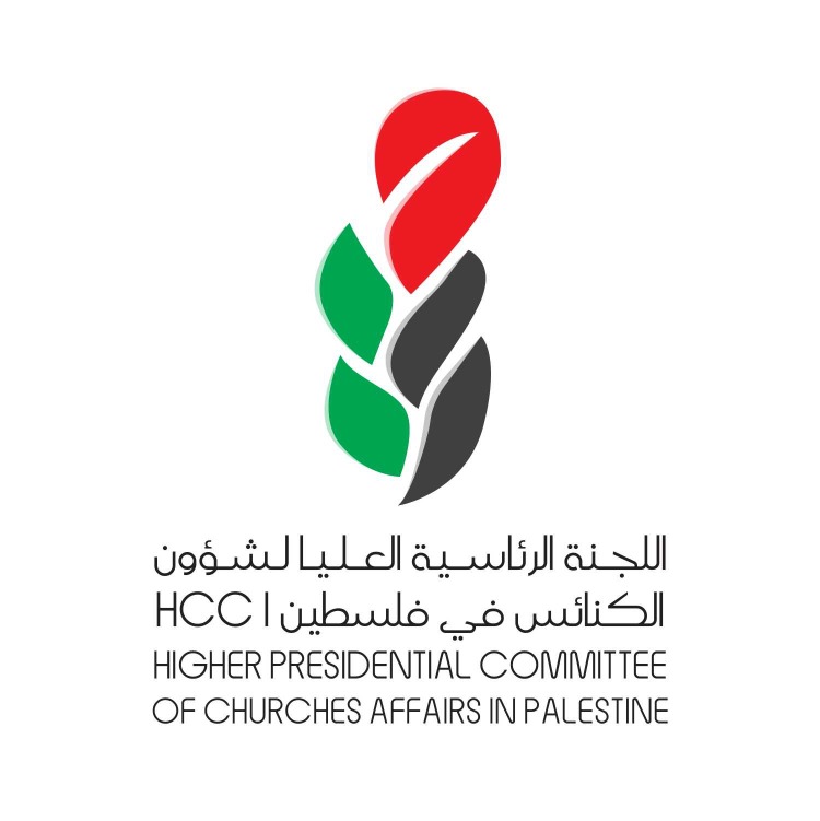 اللجنة الرئاسية العليا لشؤون الكنائس توجه نداءً عاجلاً إلى كنائس العالم لحماية العمل الإنساني في غزة