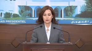 بيان صادر عن رئيس الجمهورية العماد جوزاف عون تعلنه الناطقة الرسمية باسم الرئاسة نجاة شرف الدين