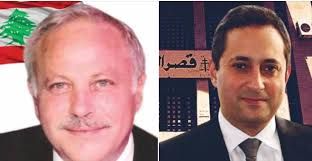 القاضي زرق الله يمنع المحاكمة عن البيطار في دعوى مقدّمة من غسان عويدات