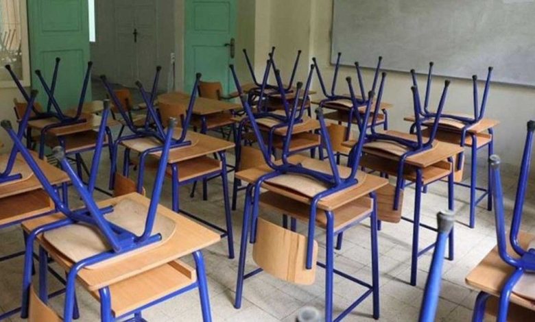 منعًا لوقوع كارثة… الوزارة تقفل مدرسة!
